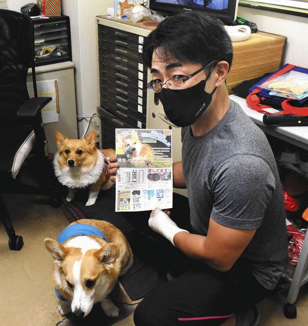 お届けします> 石尾台専売所(春日井市):中日新聞Web