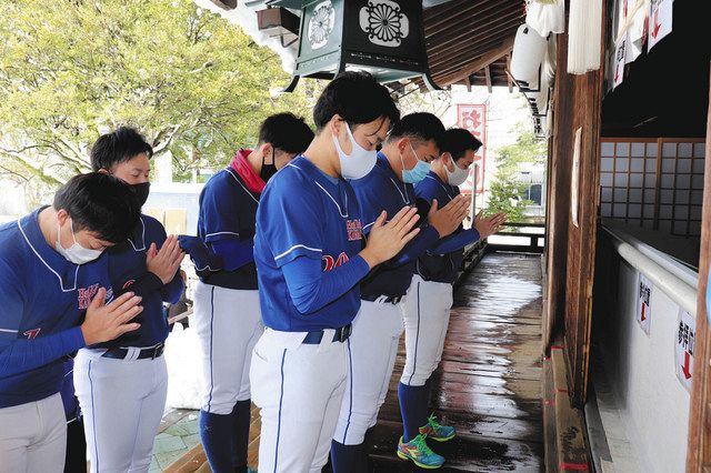 ９年ぶり全日本へ 尾山神社 ハードボールクラブ祈願 北陸中日新聞web