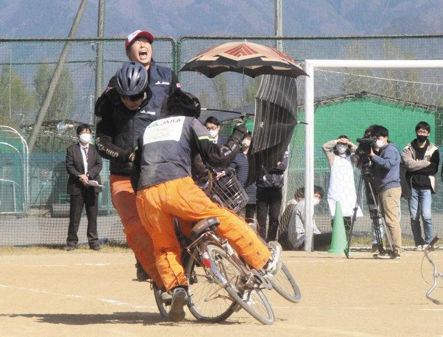 人身傷害保険 自転車との接触