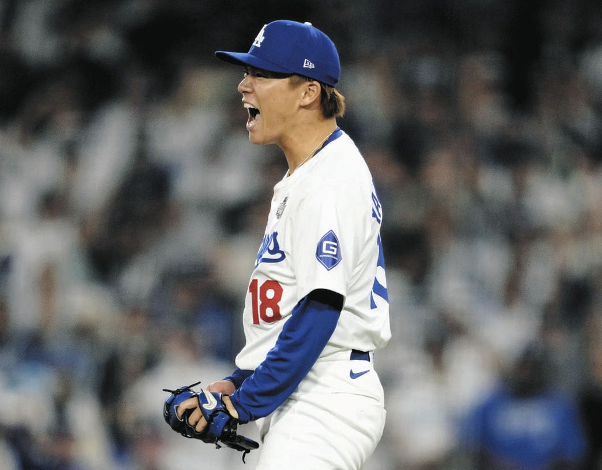 【歴史的初V飾る！】山本由伸 2024 ワールドシリーズ チャンピオンリング 2024ワールドシリーズ | 山本由伸ルーキーカード - Topps Ripped