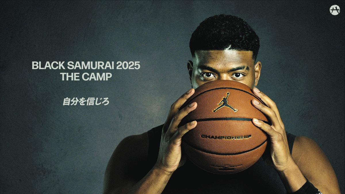 八村塁、8月18～20日に名古屋のIGアリーナで中高生を直接指導