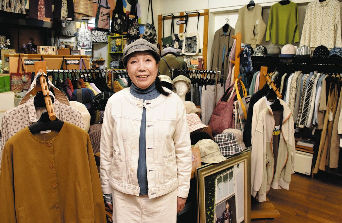 似合う服に年齢関係なし、洋品と雑貨屋のSHEENA 店主は79歳、目標は90