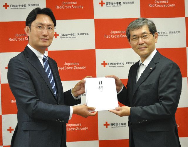 ウクライナ支援へ日赤県支部に寄付 真城ホールディングス 中日新聞web
