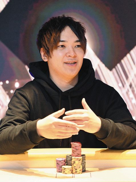 横澤真人 プロポーカープレーヤー：中日新聞Web