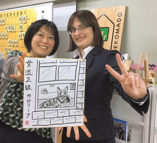 カロリーナ編(7) 厳しい“母”の後押し :中日新聞Web