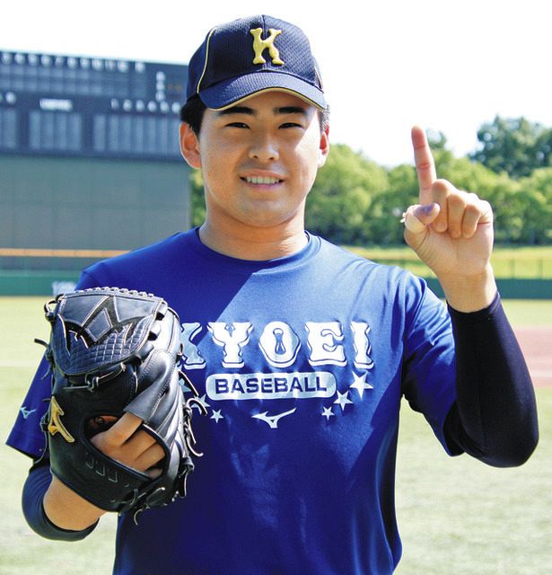 享栄高校　硬式野球部　公式専用帽子 OB戦でプロ野球選手着用】 享栄高校野球部帽子