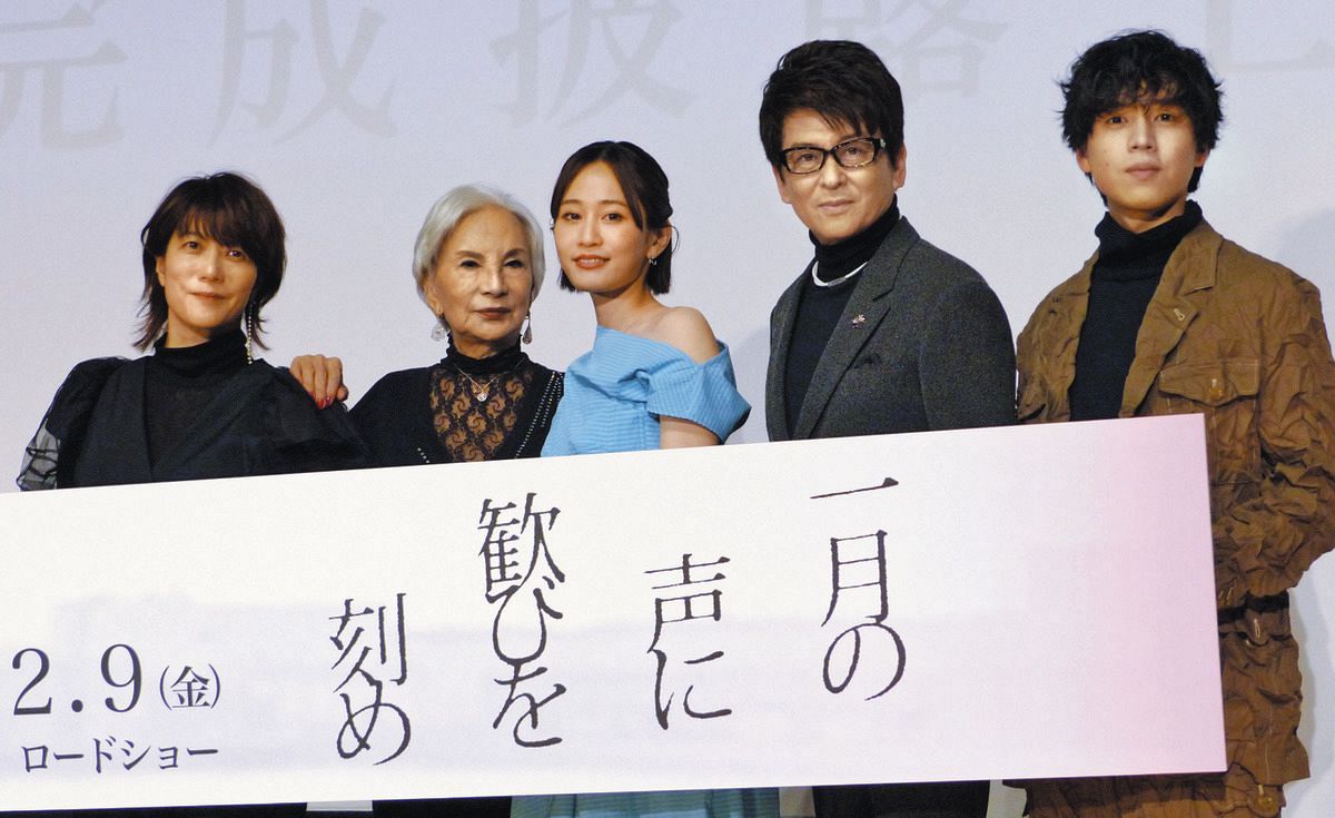 カルーセル麻紀、10年ぶり映画出演での過酷撮影に「殺されるかと思った