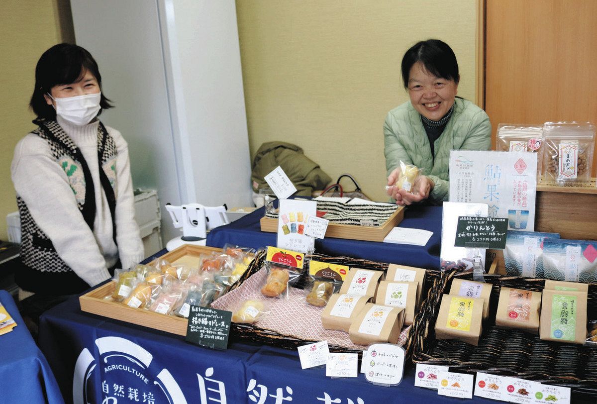 障害者が作る菓子など販売する店、再オープンへ 岐阜の社会福祉法人 