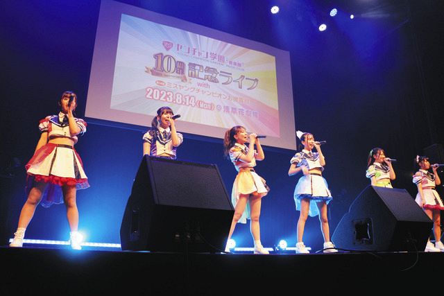 写真】ミスヤングチャンピオン2023グランプリと準グランプリ受賞者：中