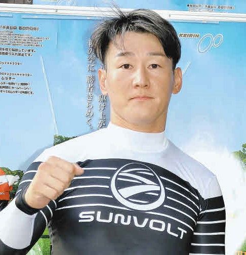 名古屋競輪】年齢とともに肉体の変化に対応する山田久徳「落ちていくの
