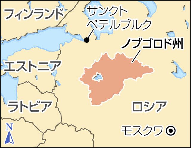 日露戦争、日本兵捕虜に人道的扱い 現地住民が帝政期の歴史発掘：中日