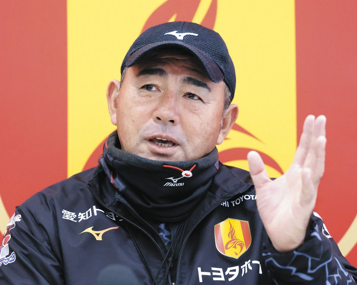 名古屋グランパス、長谷川監督ラストマッチは勝利で有終の美を
