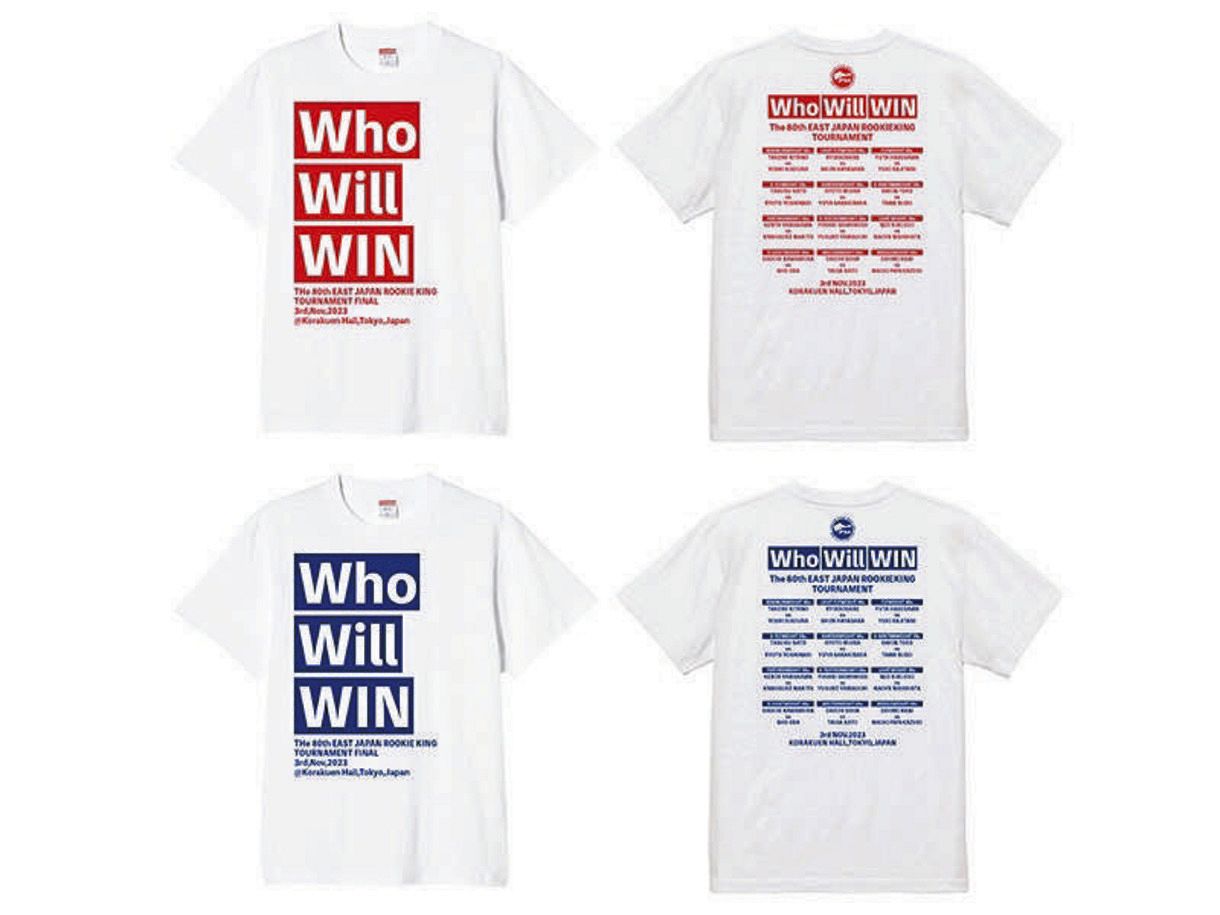2024年カレンダーと東日本新人王決勝戦記念Tシャツ販売【ボクシング