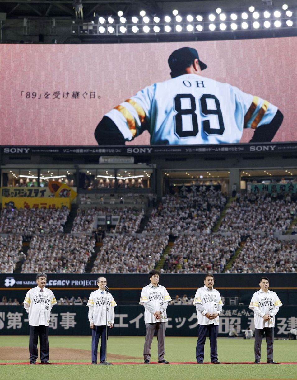 王レガシーデーで背番号89着用 ソフトバンク全選手、日ハム戦で：中