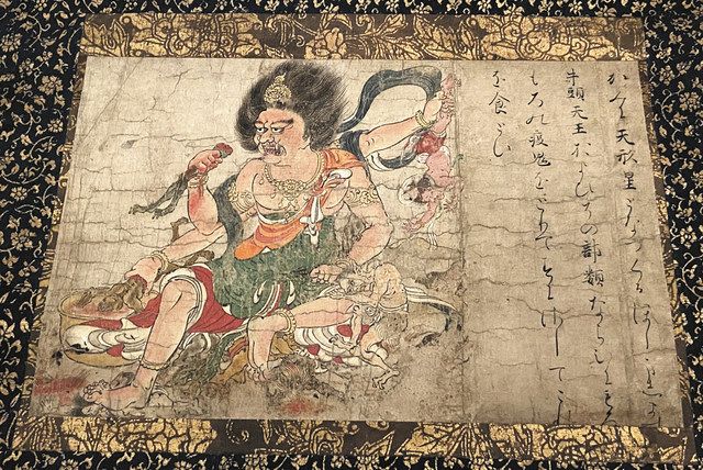 日本仏教美術の歴史に迫る 奈良国立博物館「奈良博三昧」展：中日新聞Web