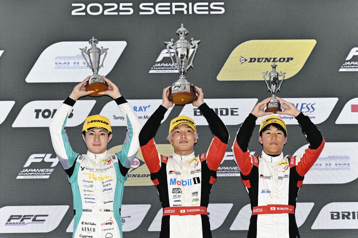 FIA―F4第11戦決勝】鈴木斗輝哉がポールtoウイン ランク首位の佐藤樹が2