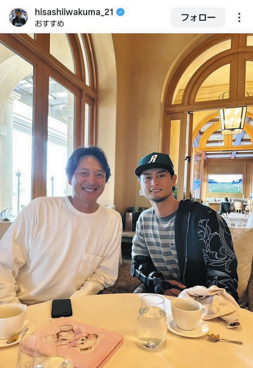 岩隈久志 限定品200個生産 NIKE SIGNATURE MODEL 岩隈久志 限定品200個生産 NIKE SIGNATURE MODEL