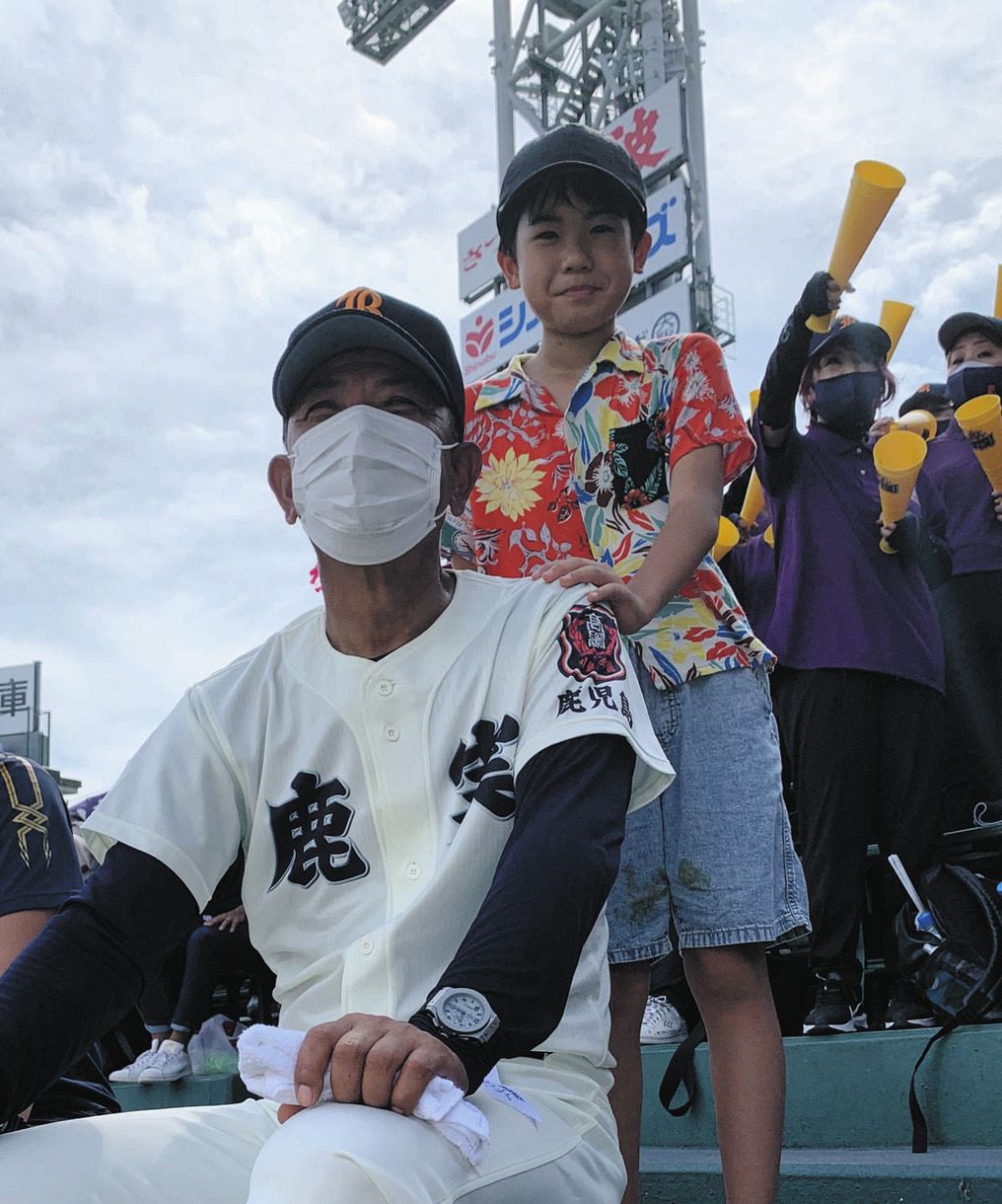 鹿児島実業高校 試合帽子 伝わ