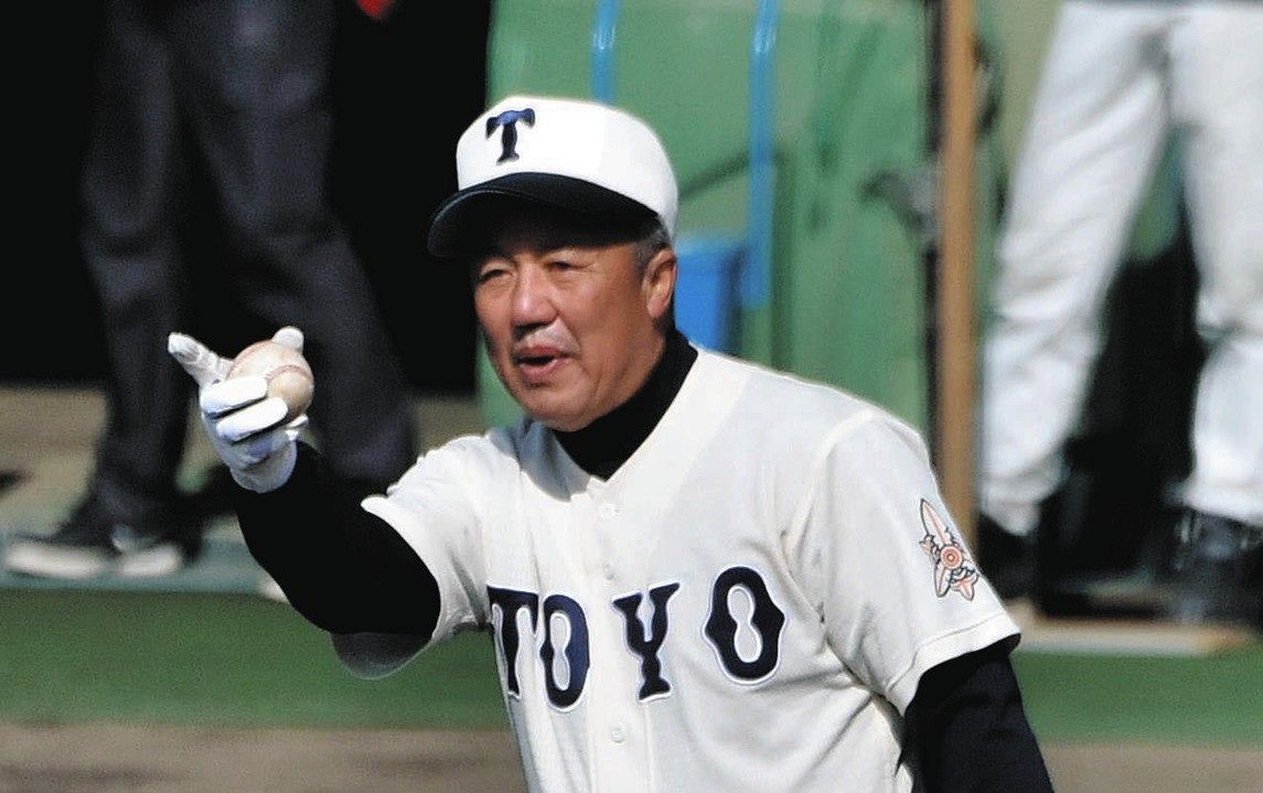 東洋大姫路高校野球部員使用ユニフォームセット