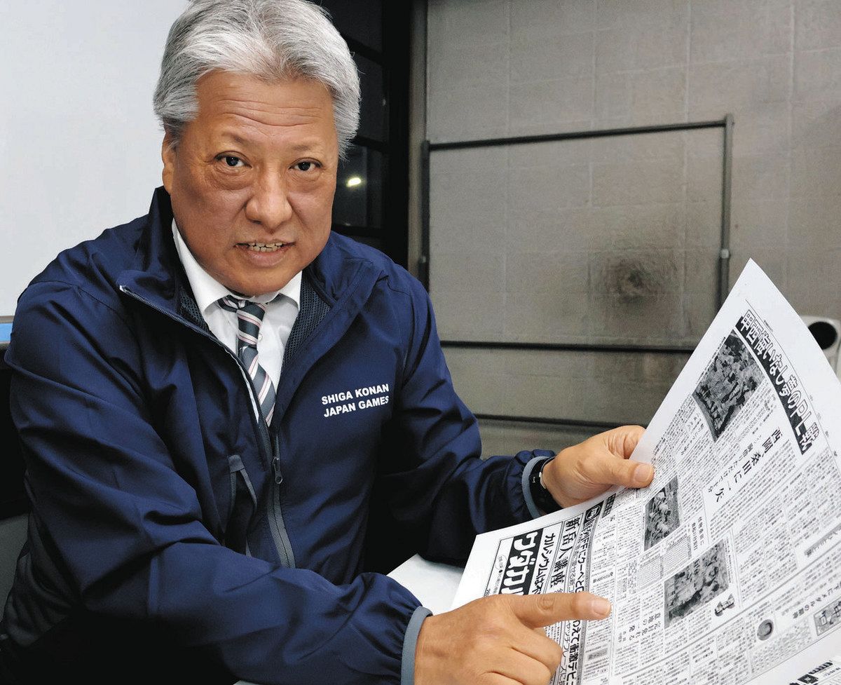 甲子園初出場4強、伝説は必然だった 1985年夏の熱狂「ミラクル甲西」の