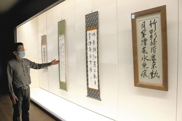 鈴木大拙館10周年特別展 幾多郎、宗悦との絆に迫る :北陸中日新聞Web