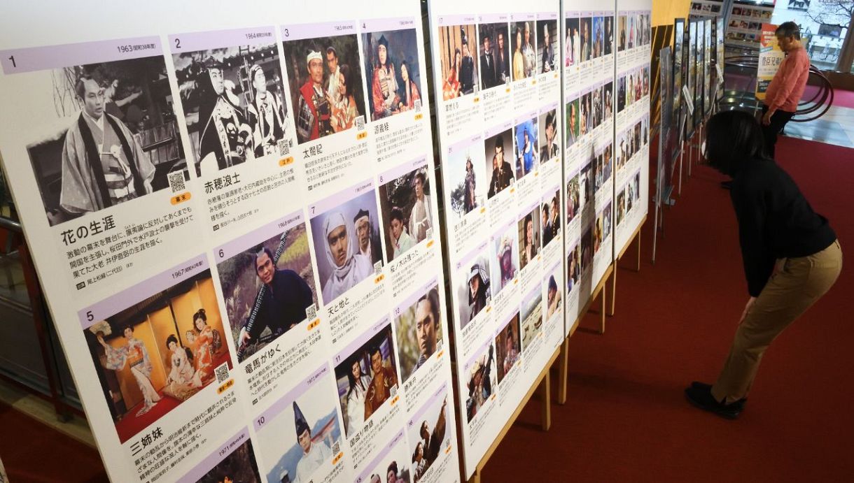 愛知の皆さん、息子たちを…」大河ドラマ「豊臣兄弟！」出演の坂井真紀 