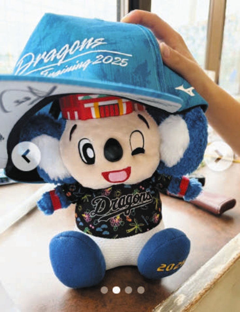 ◇押切もえ、ドアラのぬいぐるみで沖縄訪問を報告【写真】：中日