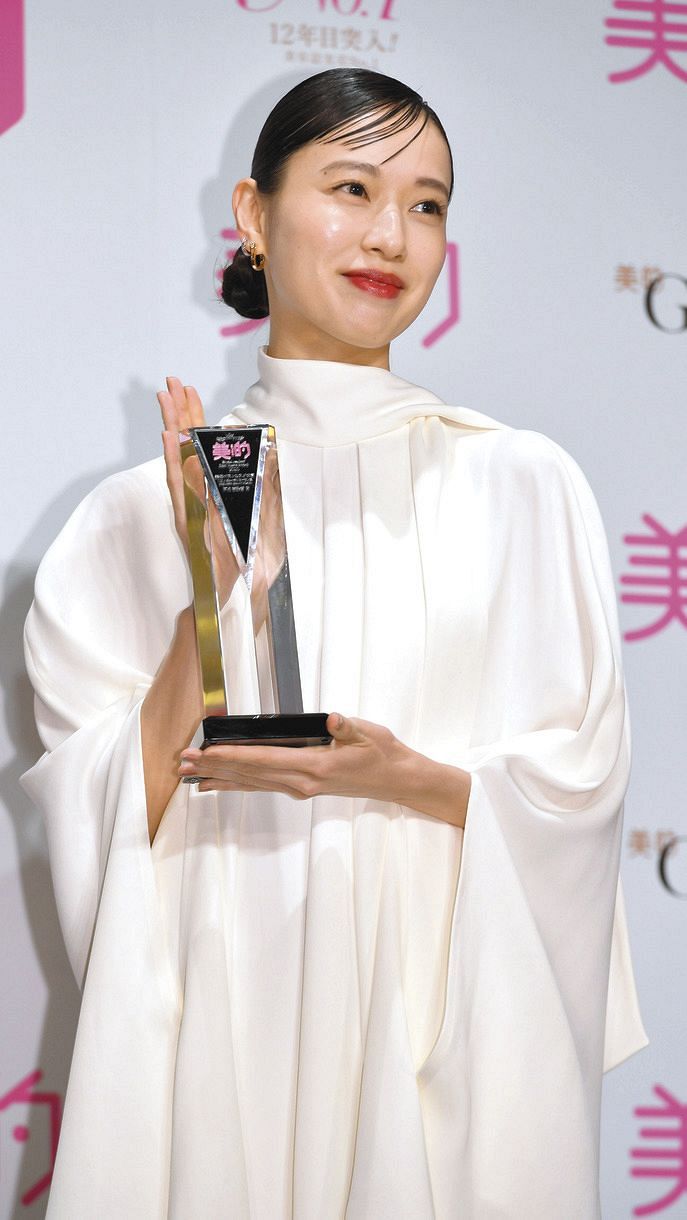2020美的ベストコスメ大賞を受賞した戸田恵梨香
