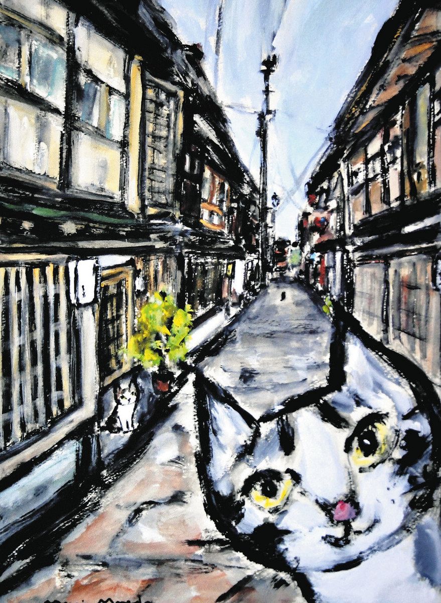 猫のいる国 なんと幸せ 金沢生まれ絵本作家「前田マリの猫」 NY