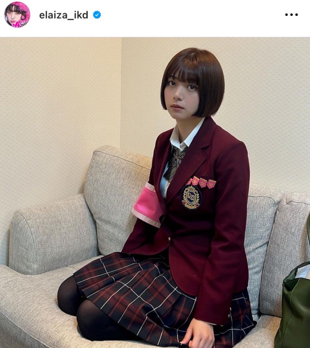 【写真】池田エライザ、出演時の衣装のままで放心： …