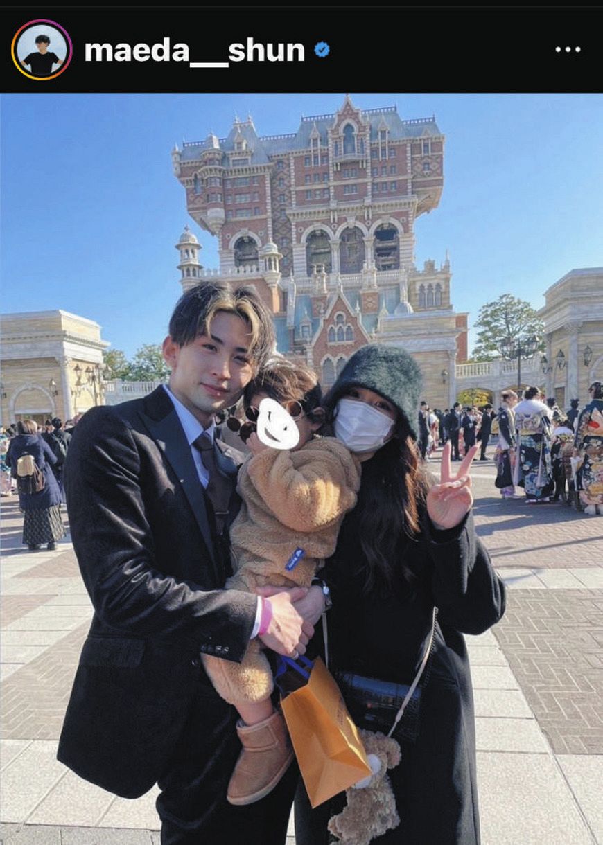 写真 前田俊 子連れ成人式 報告 中日スポーツ 東京中日スポーツ