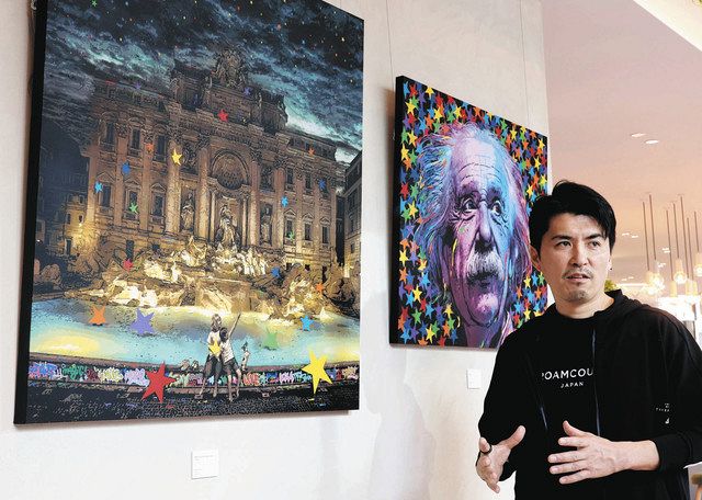 ブルーマングループ　アート作品　絵 ブルーマングループ アート作品 絵 project N 85 水戸部七絵