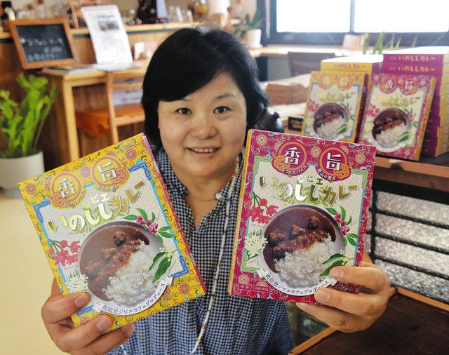 【送料込】 きょうのイチオシ】召しませ 能登ジビエカレー：北陸中日新聞Web その他 加工食品