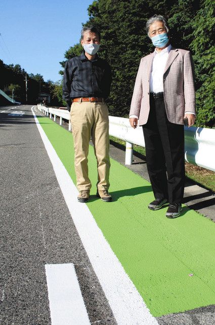 若草カラーで交通事故防げ 松本 放光寺町会企画 住民が市道塗装 中日新聞web