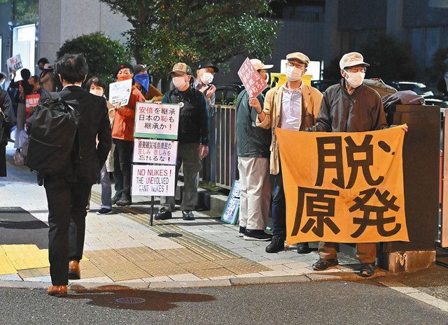 おかしい 誰でも言える空気 金曜デモ 来春で休止 中日新聞web