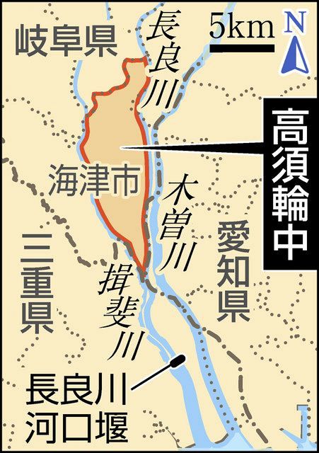長良川と生きる 河口堰運用２５年 ２ 高須輪中の大規模農場 中日新聞web