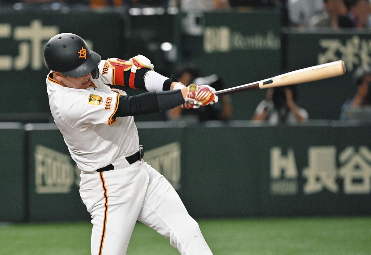 坂本勇人 ミントモール / MINT GAMES 池袋店 / 【TBP01-G14】坂本 勇人(2025)(SSP)