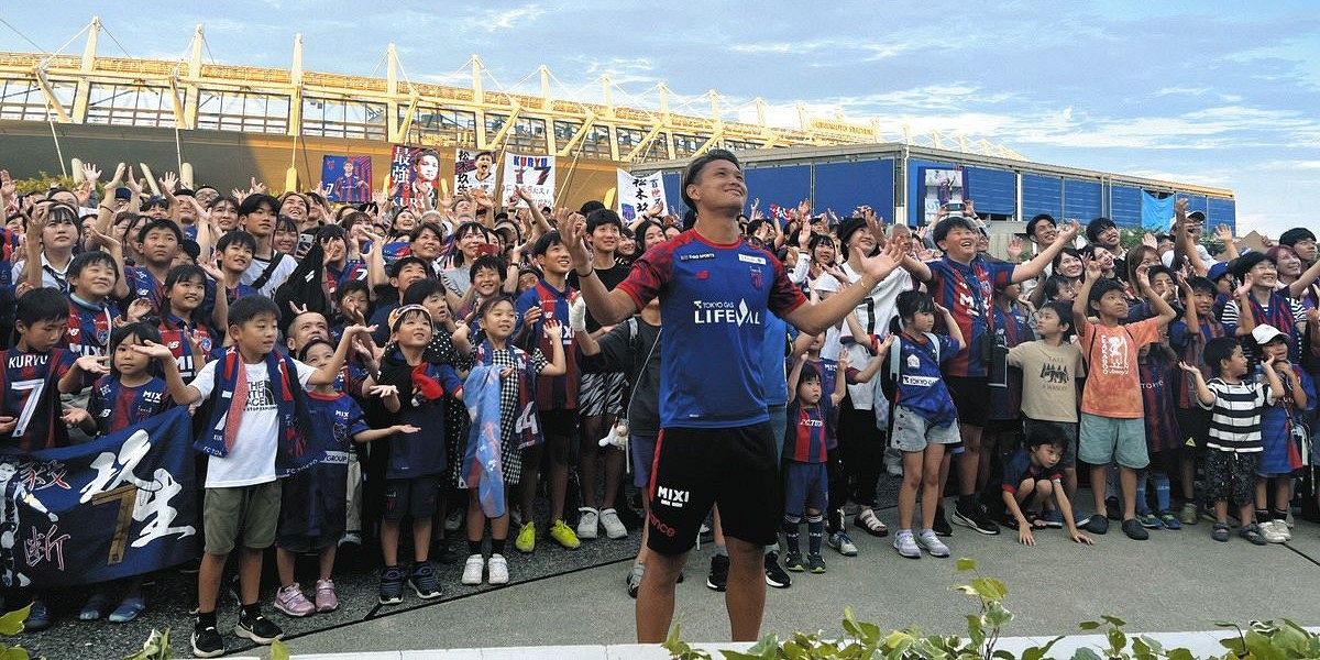 FC東京】松木玖生、旅立ちを前に交流イベントで気持ち新た「欧州で15年