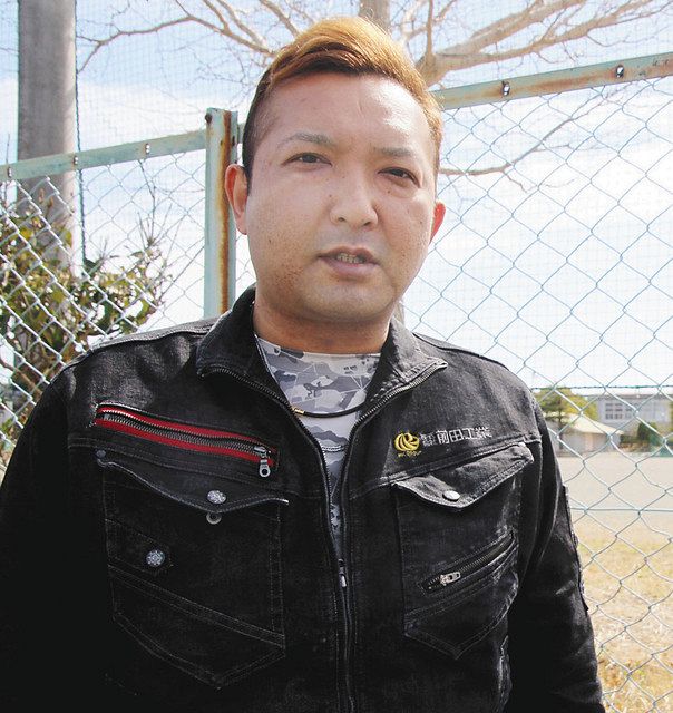 元組員が「居場所ない子」支援 静岡・掛川で団体立ち上げ：中日新聞Web