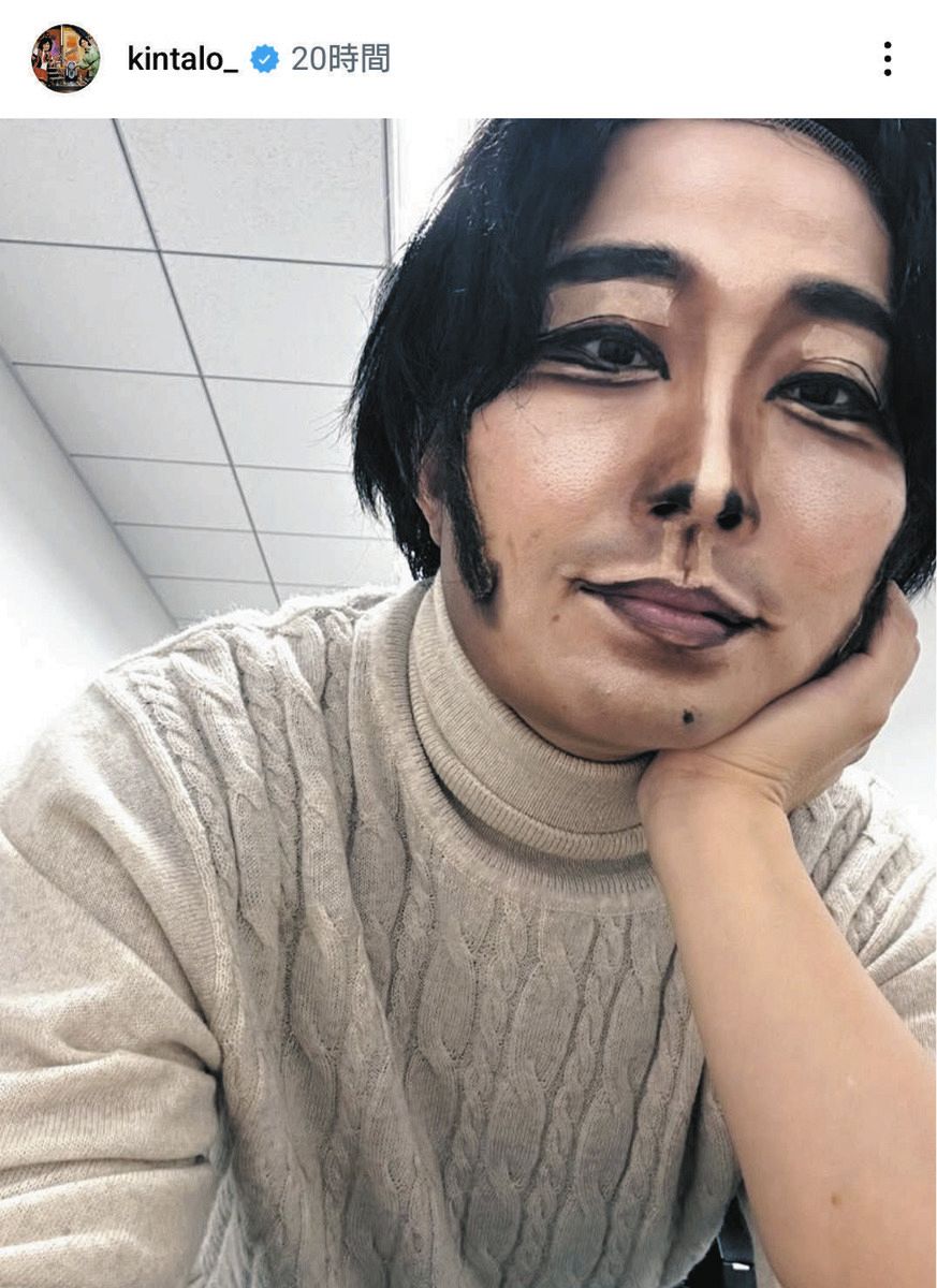 キンタロー ◇キンタロー。雰囲気は出てる？披露した新たな顔まね【写真】：中日