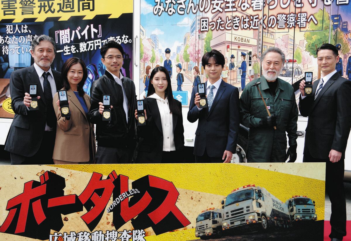 timelesz佐藤勝利、先輩の井ノ原快彦を「イノッチ」呼びはちょっと