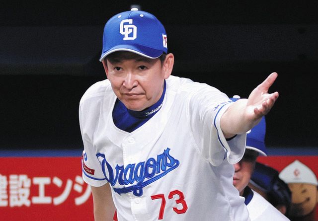 中日・立浪監督、来季続投「歩みを止めないで改革を推し進めてもらえば」加藤球団代表は若手の積極起用について評価：中日スポーツ・東京中日スポーツ