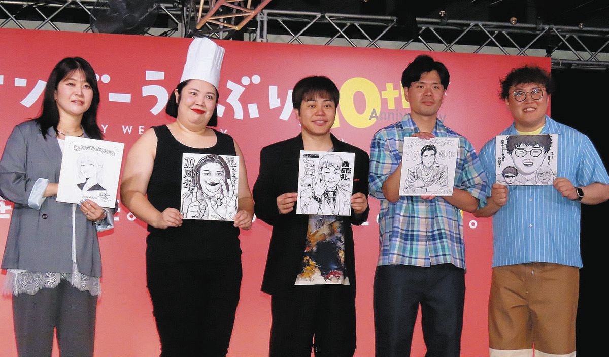 非売品 第70回小学館新人コミック大賞 佳作掲載 マユリカ中谷　シャンプーハット マユリカ・中谷、かつて新人漫画賞を受賞した小学館のイベント参加に