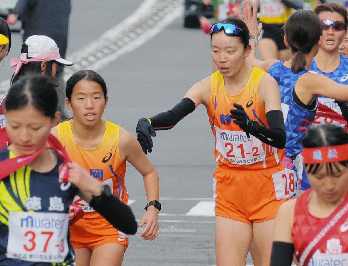 都道府県対抗女子駅伝 静岡県13位 入賞あと一歩 ：中日新聞しずおかWeb