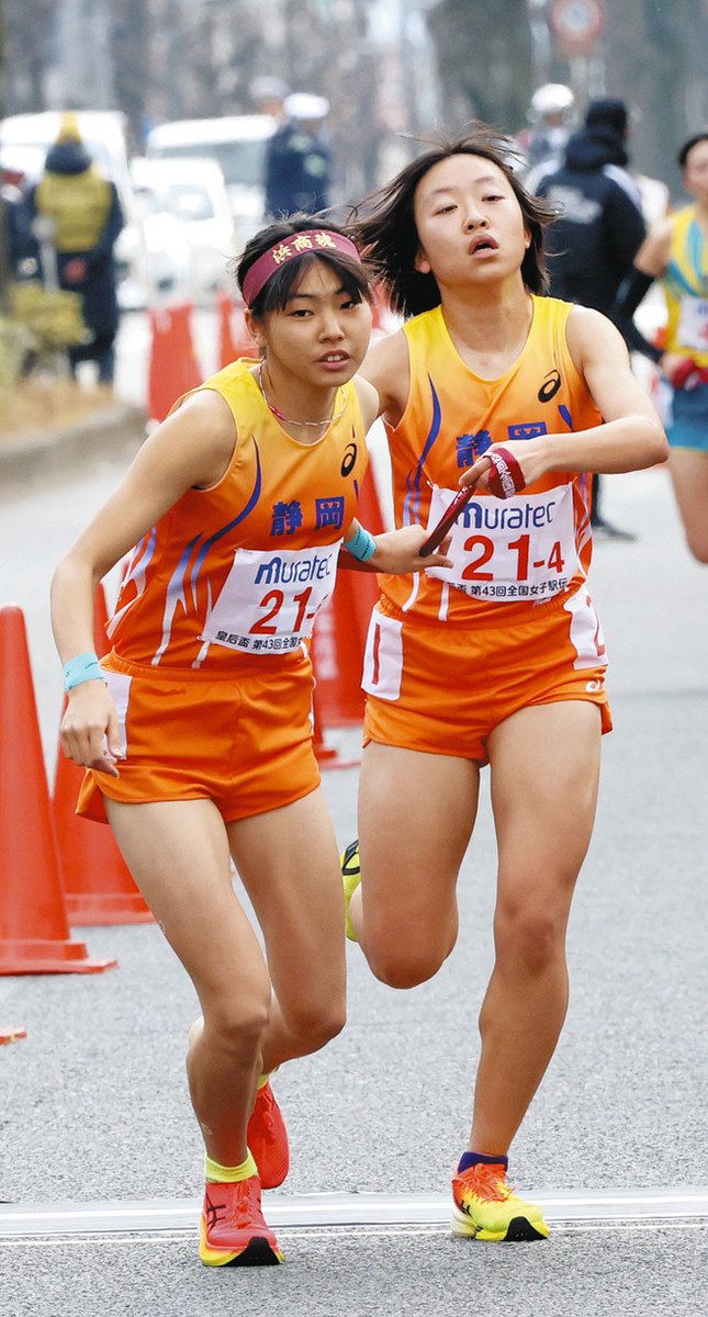 都道府県対抗女子駅伝 静岡県13位 入賞あと一歩 ：中日新聞しずおかWeb