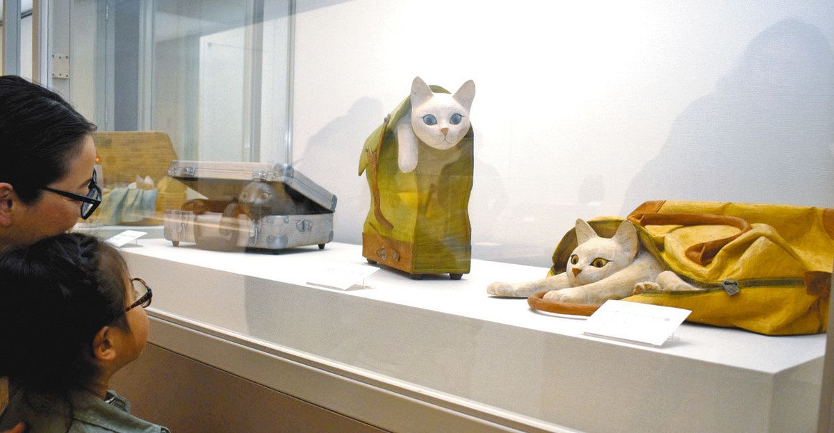島田紘一呂（しまだ こういちろう）作品 猫 ねこ ネコ 崖の上の猫