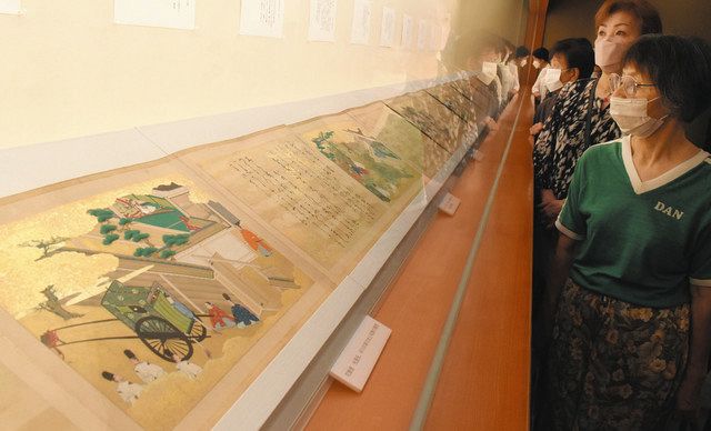 如慶の源氏物語手鑑 初公開 砺波市美術館 解説会で詞書朗読も：北陸中
