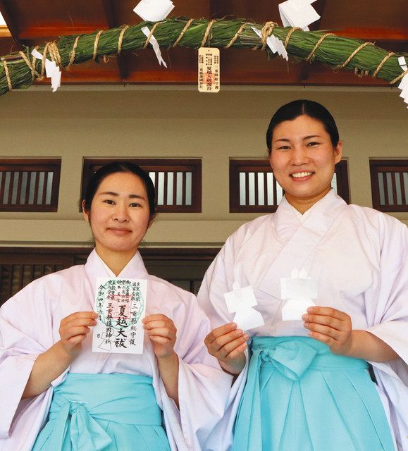 6月限定の御朱印頒布始まる 県護国神社、女性神職がデザイン：中日新聞Web