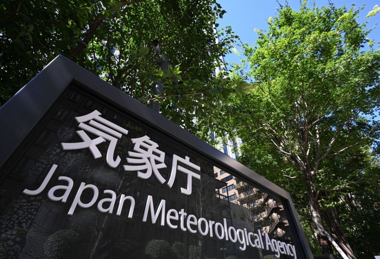 気象庁