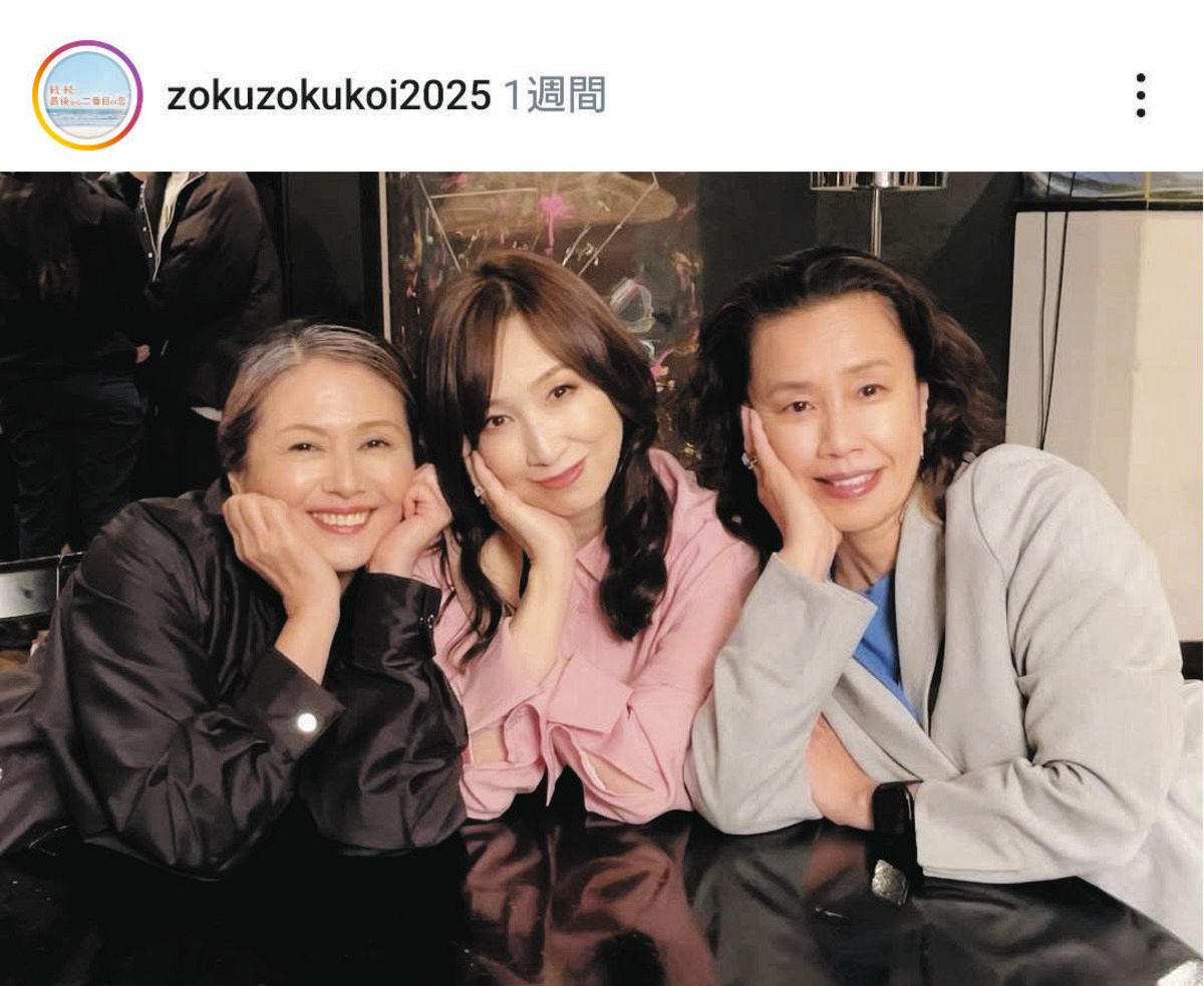 ◇小泉今日子、バリキャリ独身3ショット【写真】：中日スポーツ・東京
